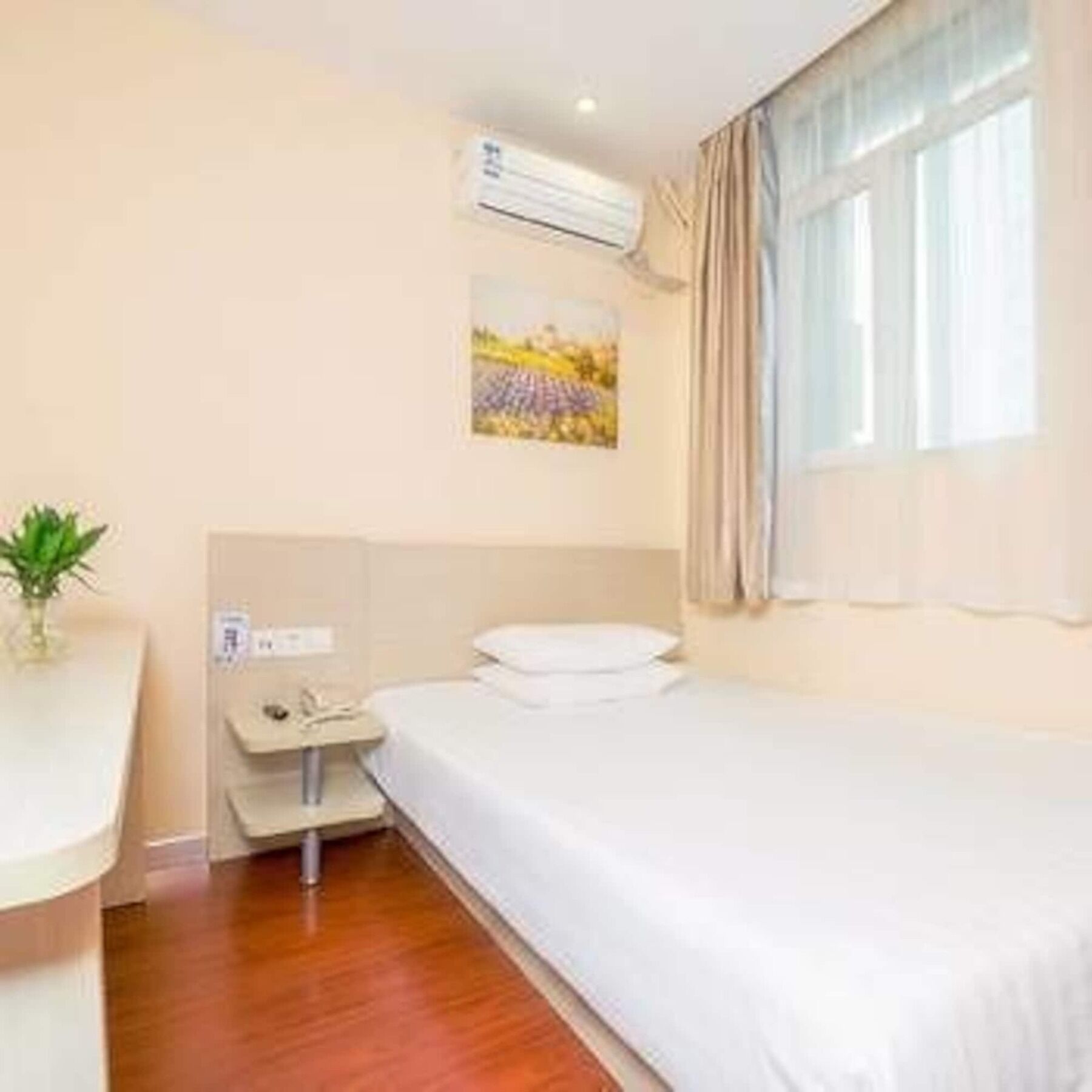 Hanting Express Shanghai Songjiang North Renmin Road Exterior photo